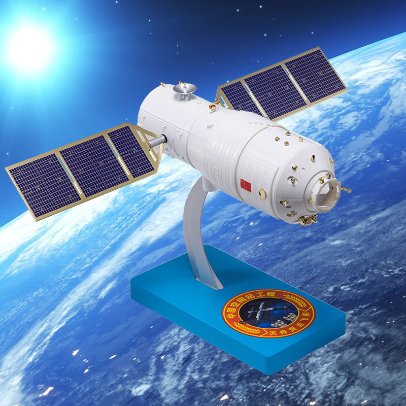 1 :50天舟货运飞船模型仿真合金航天飞机神舟12号载人飞船摆件