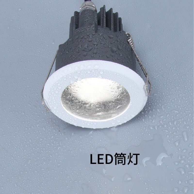 浴室用LED射灯7W10W嵌入式防雾筒灯厨房冼手间酒店淋浴房射灯