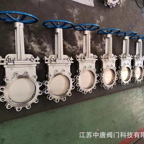 PZ73Y-16P手动耐磨刀型闸阀 手动硬密封刀型闸阀 耐磨 对夹式闸阀