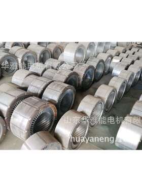 双轴YZTD355M1-10-90KW电机左出线YZTD355M1-10-90KW电机旋转接线