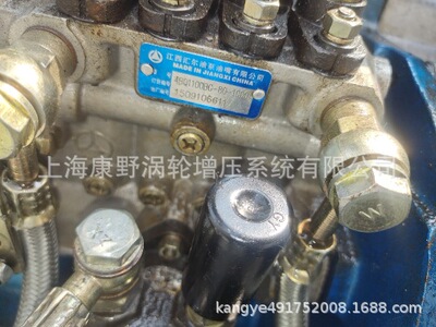 喷油泵 4BQ1100BG-80-1000和4I457W汇尔