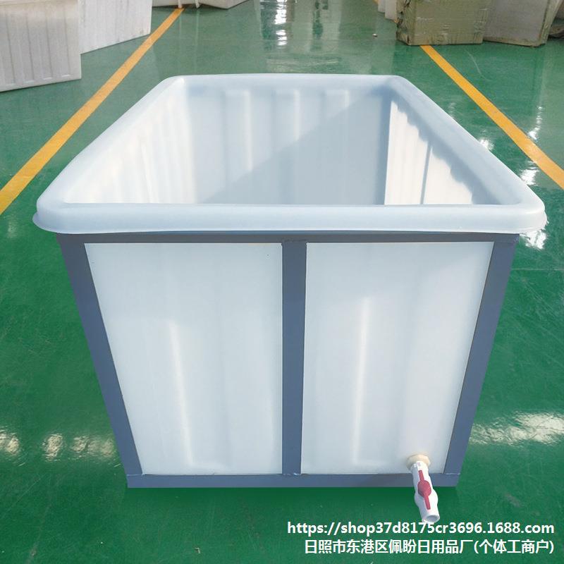 5YA1加厚牛筋塑料水箱长方形大号水产养鱼箱泡瓷砖家用储水方桶卖