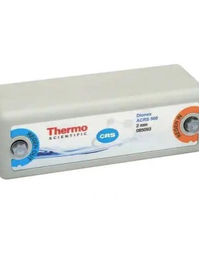 Thermo赛默飞084715化学再生ACRS-ICE 500抑制器 (9 mm)