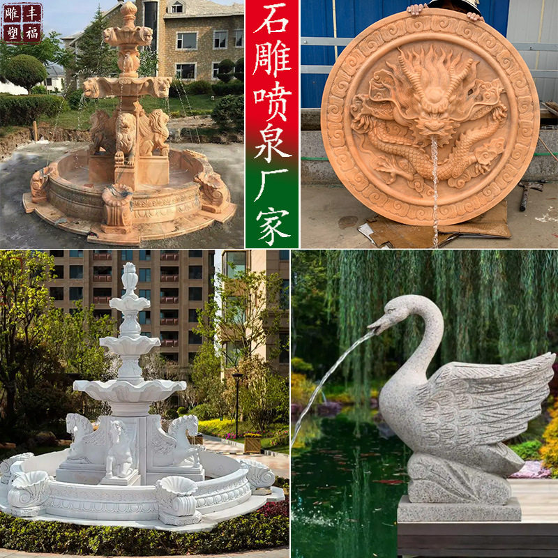 供应欧式狮子喷泉 大型石雕狮子喷泉 广场水景欧式大理石动物喷泉