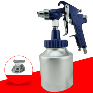 871油漆喷枪墙面乳胶漆粘度胶水喷抢w871水包水多彩喷漆枪蓝色