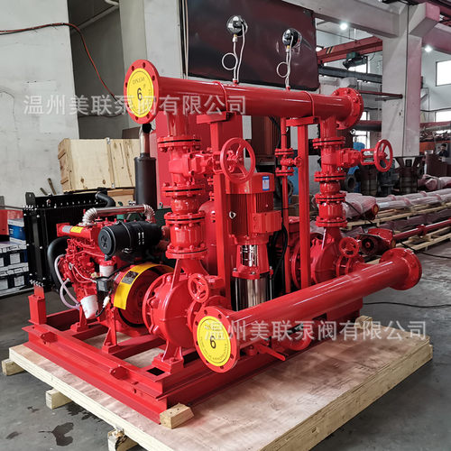 EDJ fire fighting pump