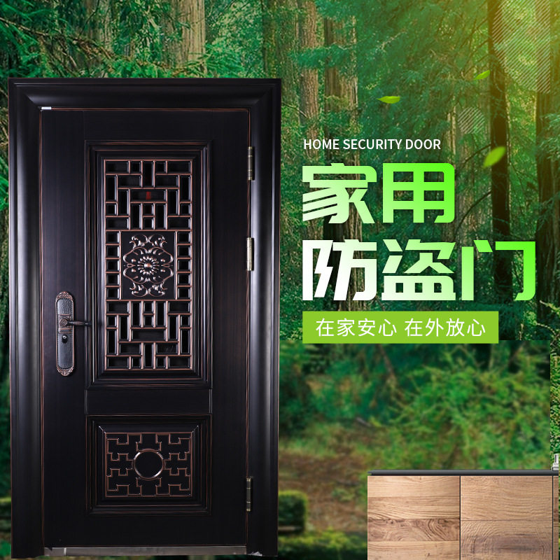 入户门仿铜通风门进户门工程防盗门家用三七子母门纱网门安全门