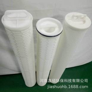 嘉硕环保 电镀液过滤 HFU640UY050 工业用水