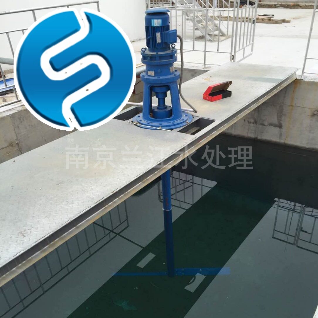 三桨叶式搅拌机 框式搅拌机 推流提升式搅拌器