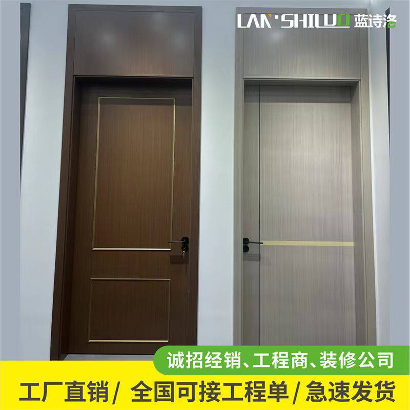 全铝房门铝木卧室门现代简约带门楣房间门入户门防潮工程铝房间门