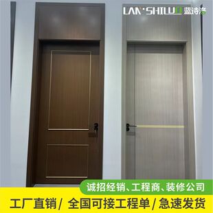 全铝房门铝木卧室门现代简约带门楣房间门入户门防潮工程铝房间门