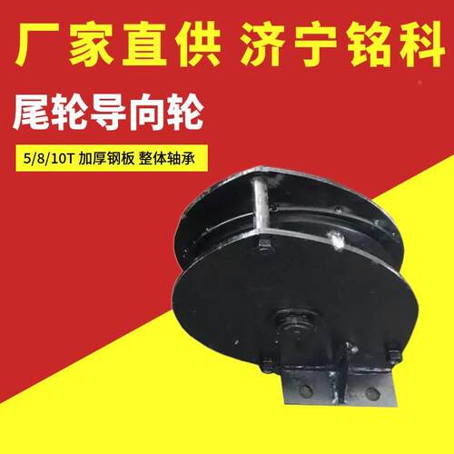 2JPB-20刹车总成 设计巧妙结构简单 煤矿用刹车带
