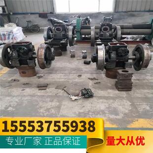 5吨蓄电池电机车 CTL8/9工矿电机车 7吨矿用电机车
