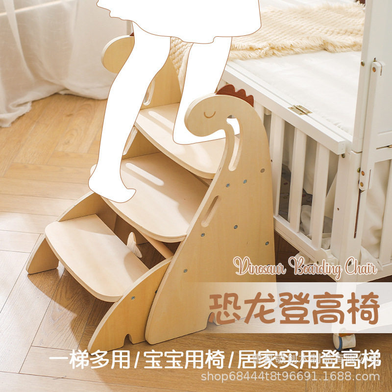 跨境儿童木质登高椅宝宝坐椅恐龙宝宝上床洗漱登高凳子儿童攀爬椅