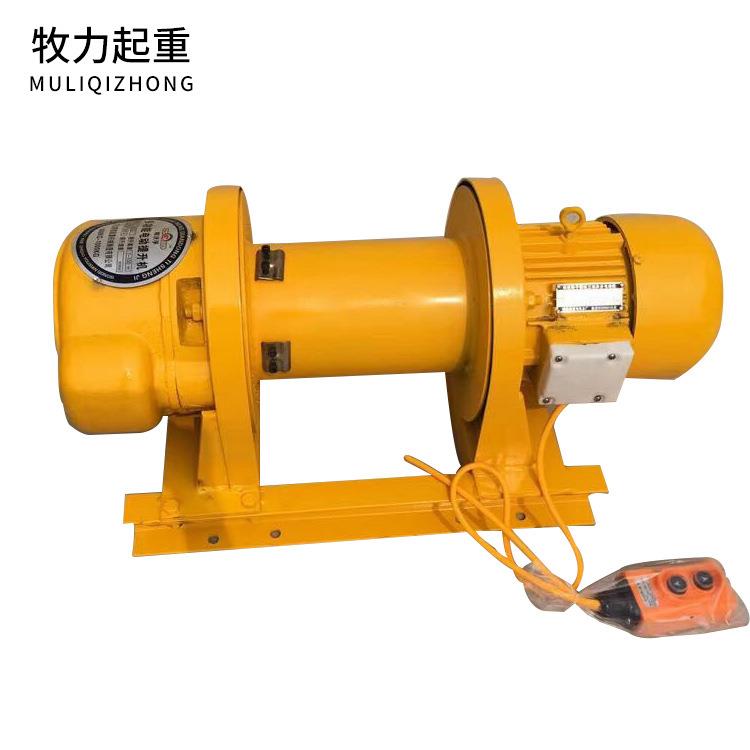 卷扬机一字型重型牵引机3吨工地建筑提升机钢丝绳电动葫芦1t2t5吨图片