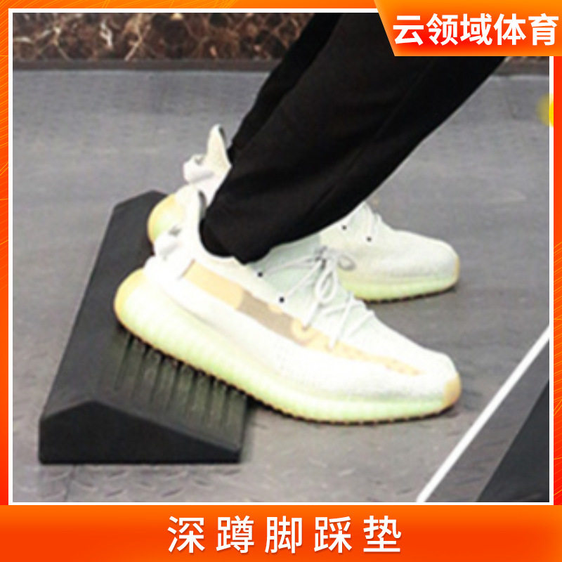 跨境橡胶缓冲辅助发力器硬拉力量举重台健身房橡胶深蹲缓冲脚踩垫