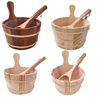 跨境热卖桑拿房配件干蒸房香柏木桶木勺4L汗蒸桑拿炉浇水水桶