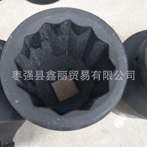 供应天津M33螺丝 50mm森锐十二角梅花加长12角重型套筒扳手