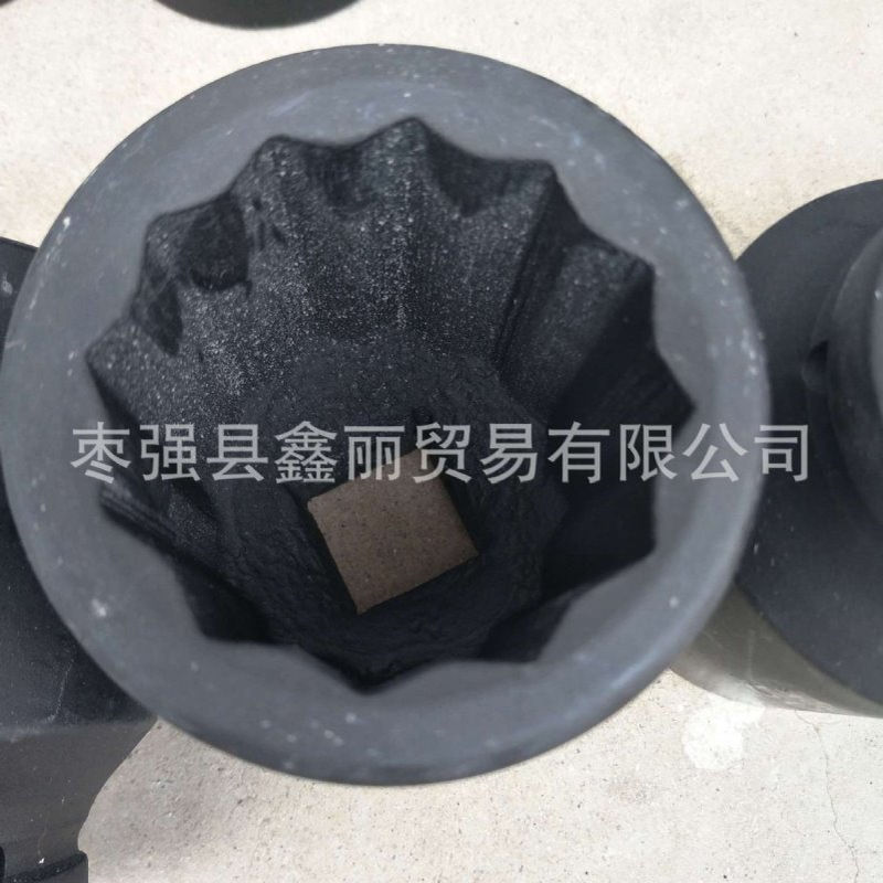 供应天津M33螺丝 50mm森锐十二角梅花加长12角重型套筒扳手