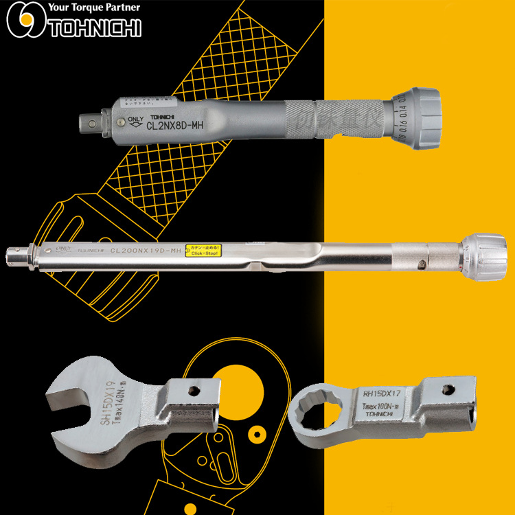 TOHNICHI东日CL2Nx8D-MH换头扭力扳手CL5Nx8D-MH扭矩CL10Nx8D-MH