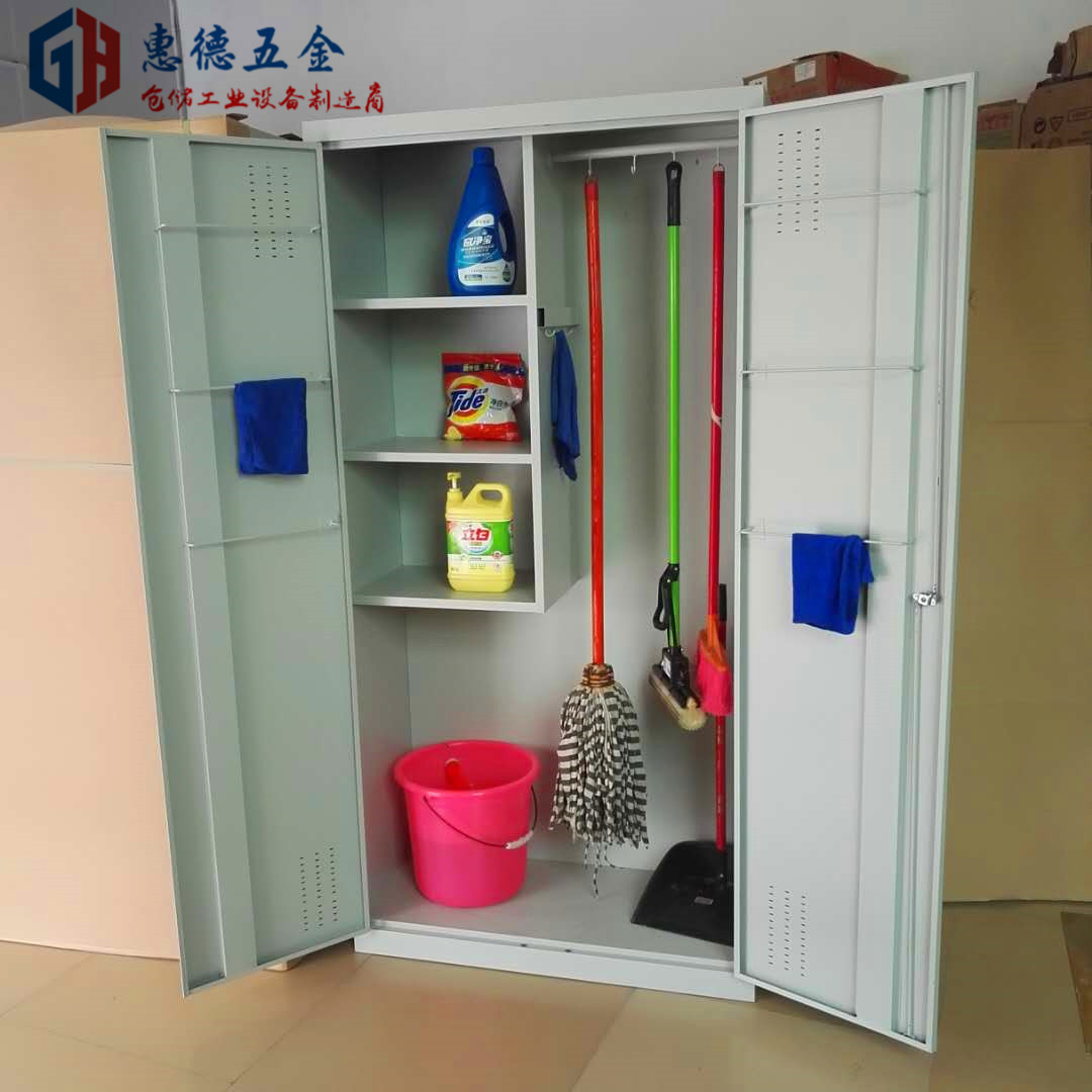 保洁多功能拖把清洁柜