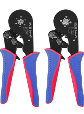 HSC8 16-6S压线钳可调式VE管型压接钳针形四/六边16-4S冷压端子钳