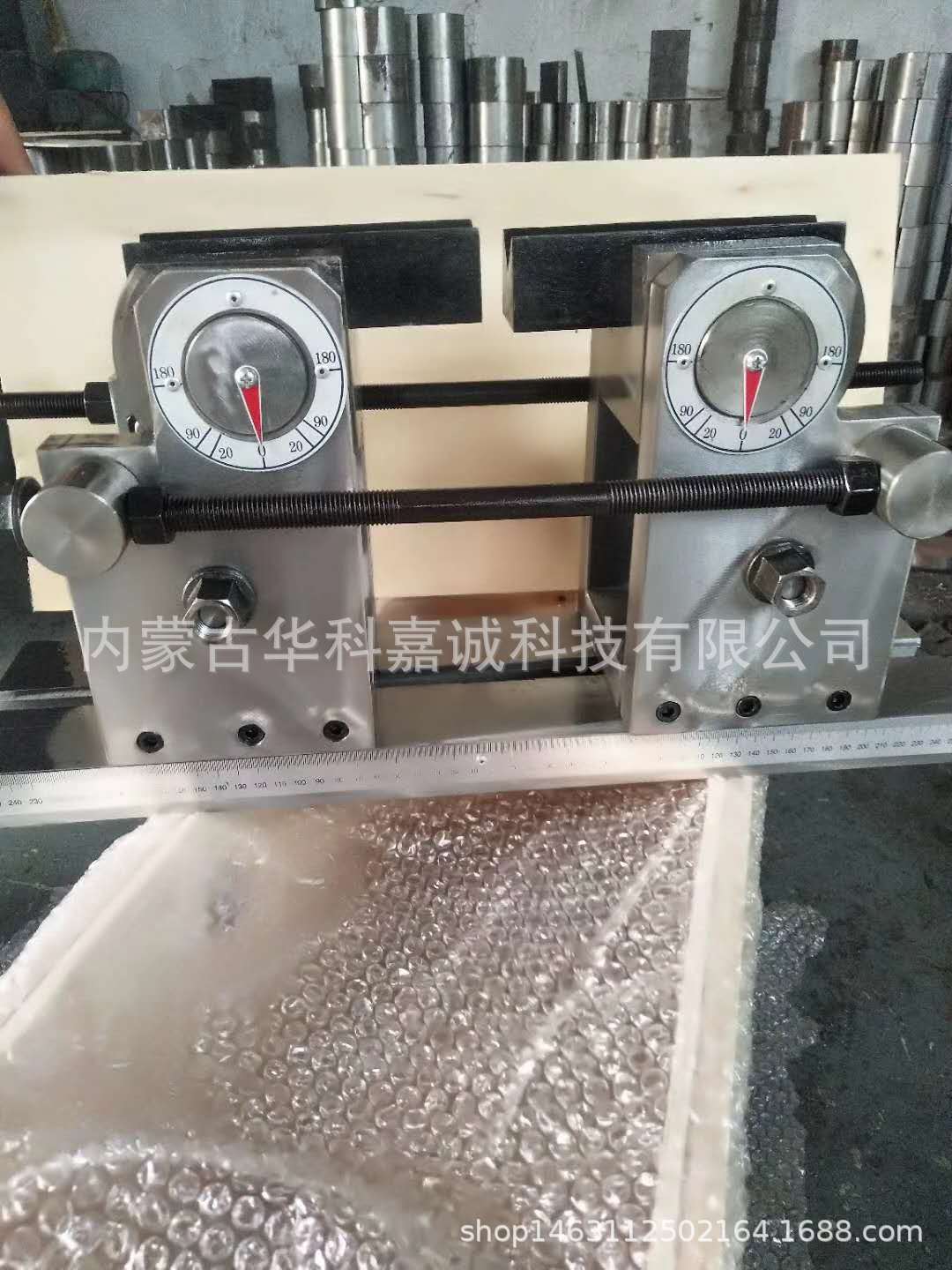 新标准数显钢筋反向弯曲试验装置