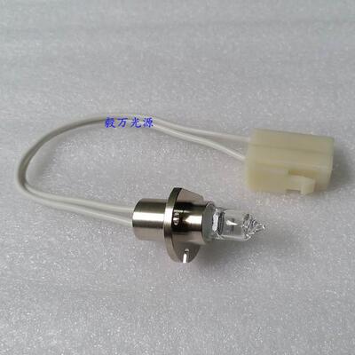 武汉派亚HCC-8622/9900生化分析仪光源灯泡12V20W