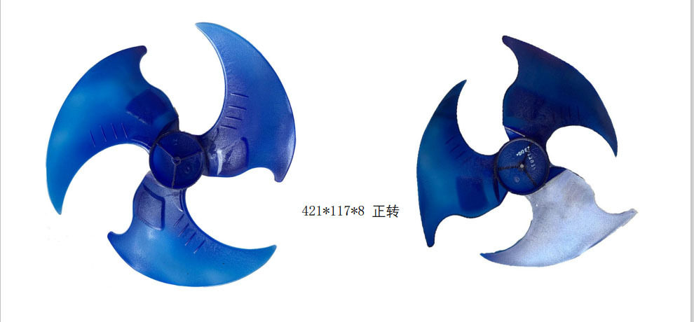 外机轴流散热扇叶421*117