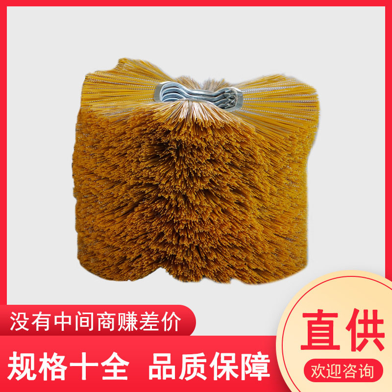 清扫车刷扫路刷扫雪刷片扫雪滚刷除雪机刷子环卫扫路刷除尘工具刷