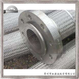 法兰式连接金属软管大口径大型管道专用泵软连接重型软接头