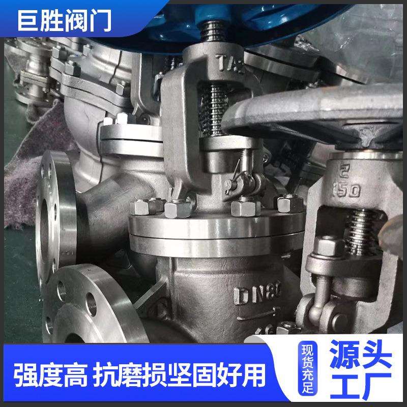 钛截止阀J41H-16TA2手动法兰硬密封钛合金截止阀丝扣阀门