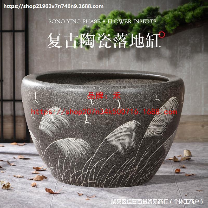 大缸特大号老式睡莲盆室外大口径庭院养鱼水缸花盆陶瓷鱼缸垒德株
