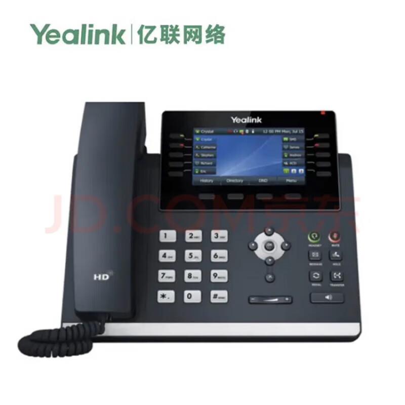 亿联SIP话机T30/T31P/T31G/T33G/T46U网络ip电话座机局域网电话T
