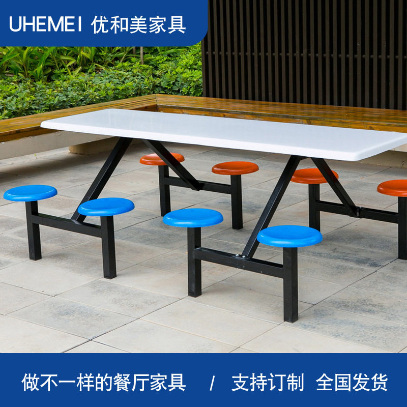 食堂玻璃钢简约连体餐桌椅