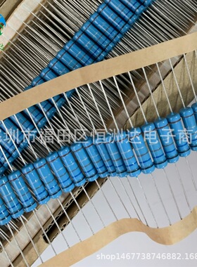 2W 0R68 1%金属膜电阻0E68 0.68E 0.68Ω 0.68R 0Ω68