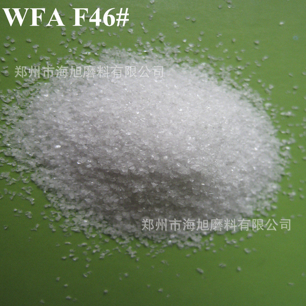 人造喷砂磨料F46#目白刚玉