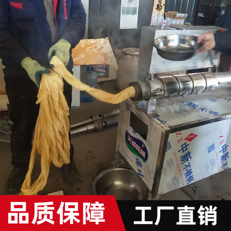 现货供应多功能自熟蛋白肉机器 自动下料豆皮豆筋机