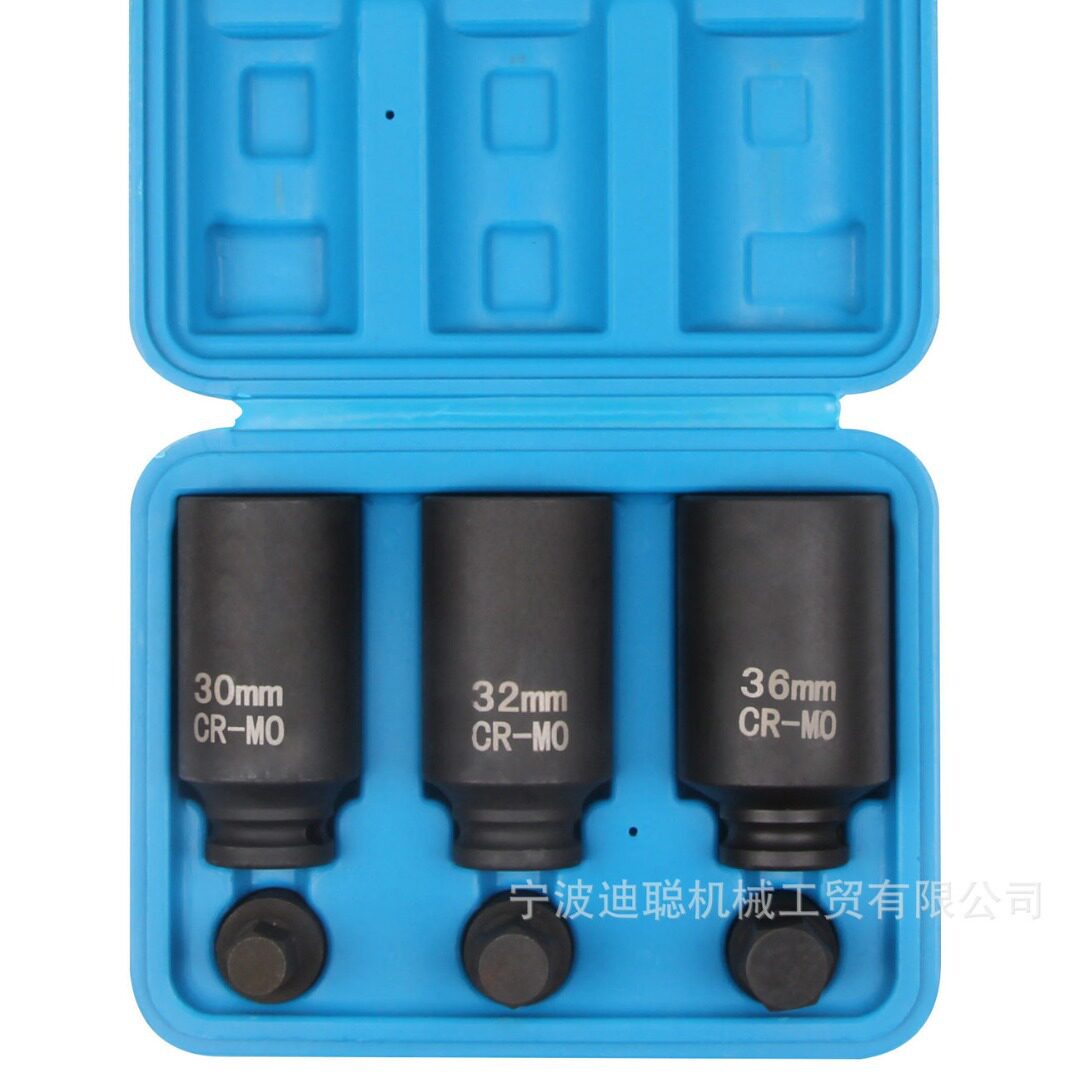 6件套1/2"VW,AUDI传动轴螺帽套筒