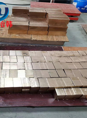 CUW85钨铜合金（W85），高硬度耐磨CuW85钨铜板，钨铜棒