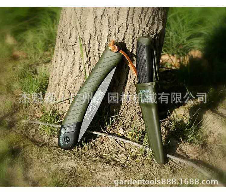 瑞典BAHCO折叠多用刀户外野营