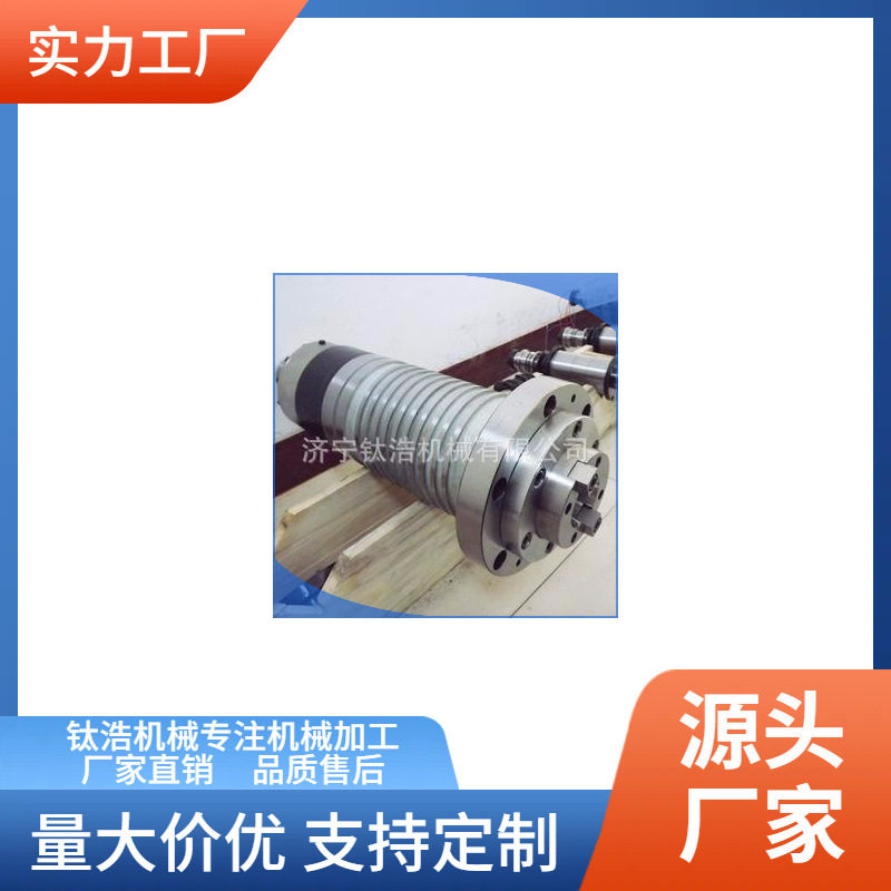 厂家维修生产数控机床电主轴、普通主轴、主轴维修品质保障