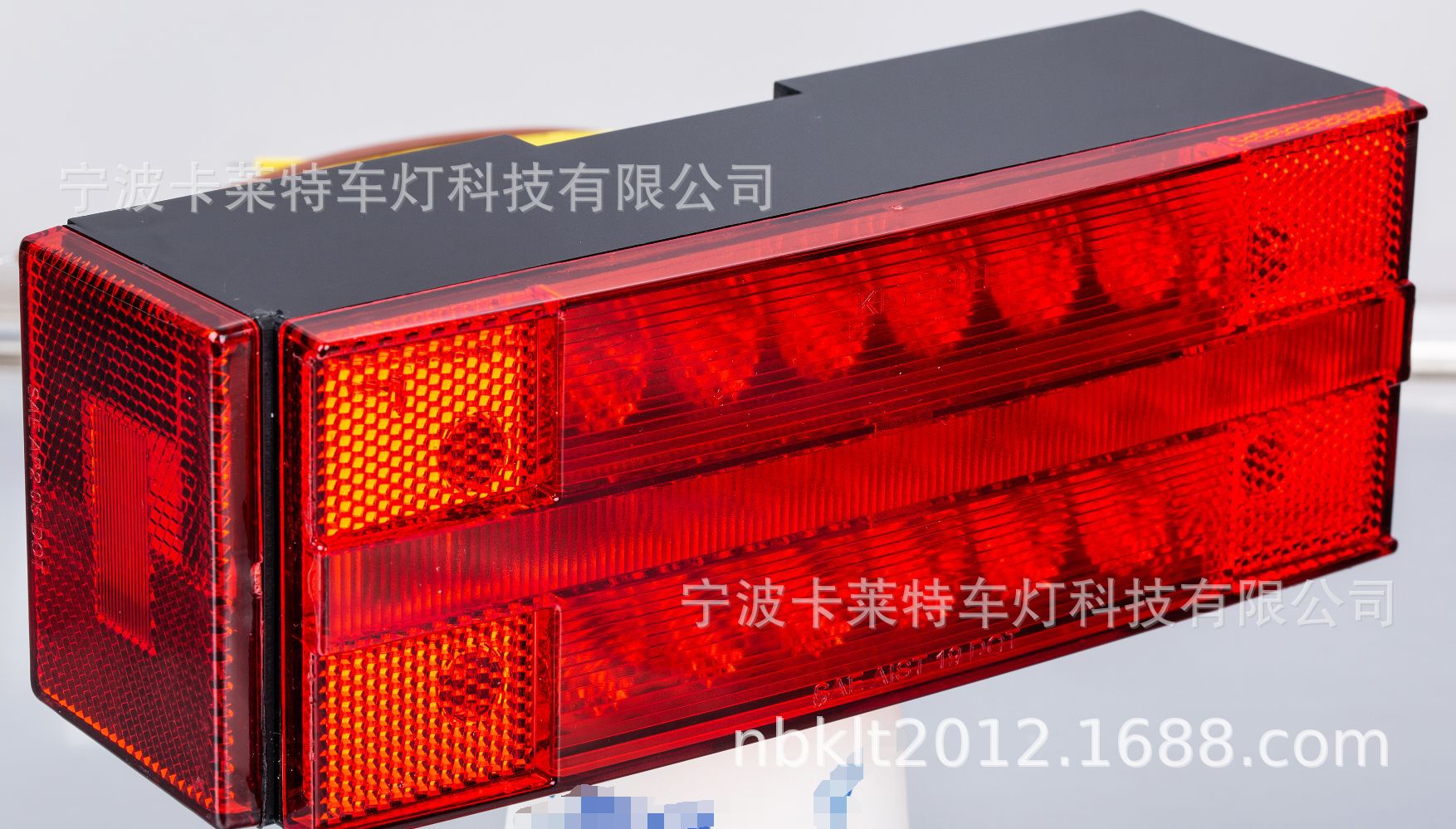 SAE-DOT拖车后尾灯，LED美式游艇拖车灯，美国拖车灯