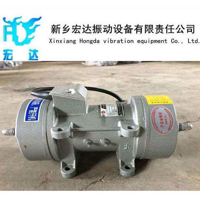ZW-7小型平板振动器附着式混凝土振动器震动器220V380V功率1.5KW