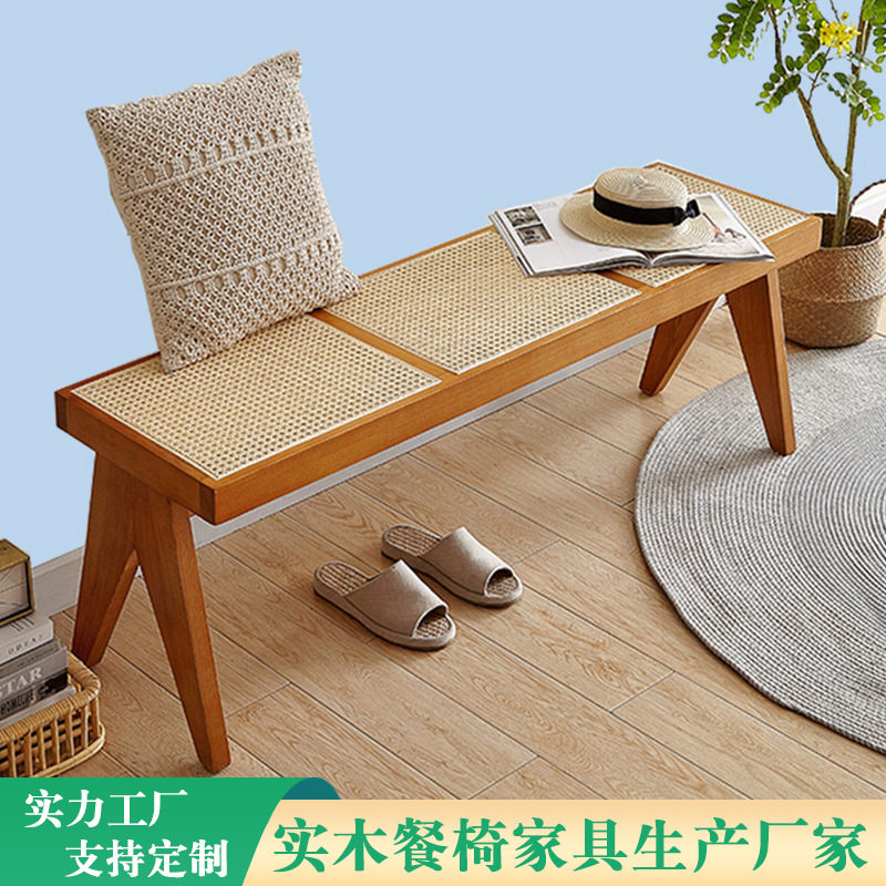 实木藤编中古诧寂风长条换鞋凳