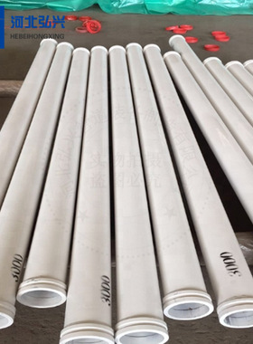 泵车臂架耐磨管 DN125B低压泵管 3米五万方泵管