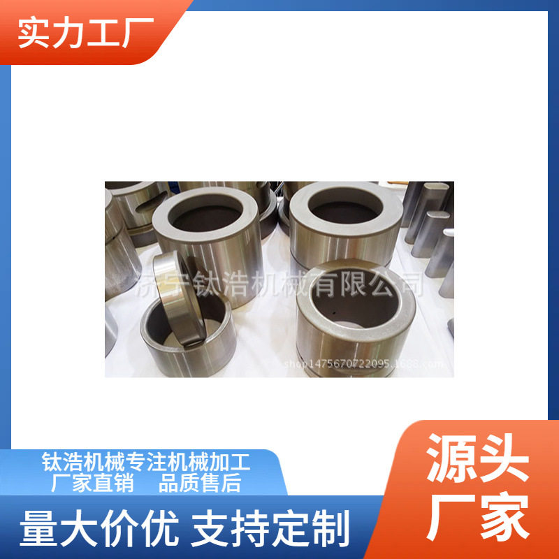 专业生产直线轴套品质加工制造商厂家定制批发