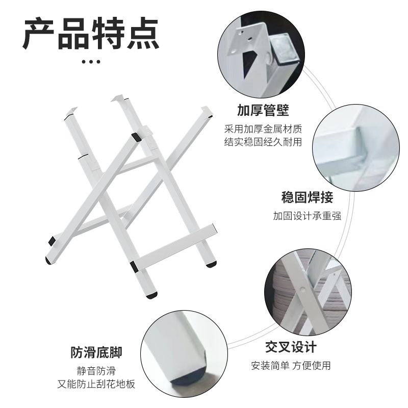 OD59可折叠桌脚架餐桌架桌子腿支架铁桌脚架长方形四方圆形支腿简