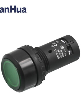 SB7-C绿色LED灯按钮开关带橡胶套管