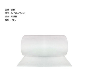 弘伟 1m*20m*5mm 过滤棉 白色 计价单位:卷